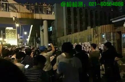 上海室內空氣質量檢測中心-上海CMA檢測報告