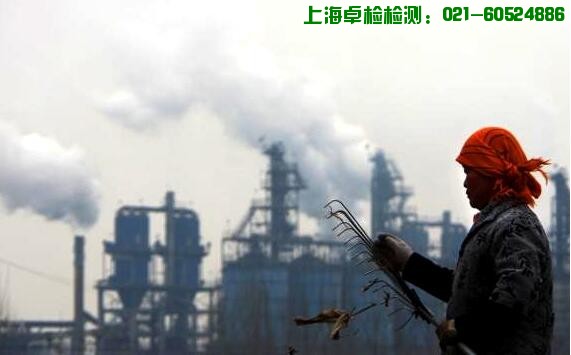 上海室內(nèi)空氣質(zhì)量檢測中心-上海CMA檢測報(bào)告