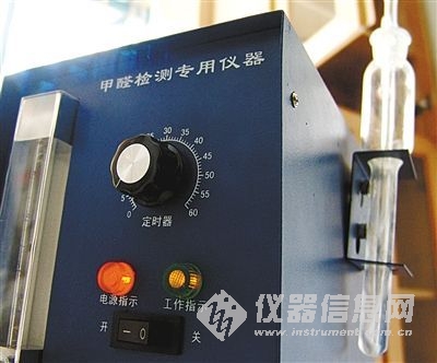 上海室內(nèi)空氣質(zhì)量檢測中心-上海CMA檢測報(bào)告