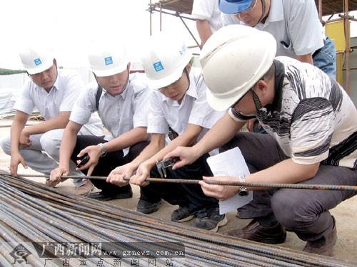 上海聚星環(huán)境檢測(cè)有限公司