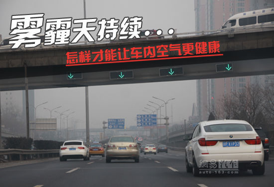 上海室內(nèi)空氣質(zhì)量檢測中心-上海CMA檢測報告