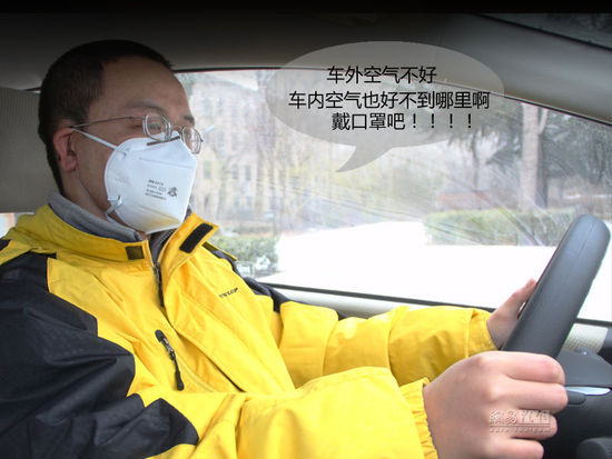 上海室內(nèi)空氣質(zhì)量檢測中心-上海CMA檢測報告