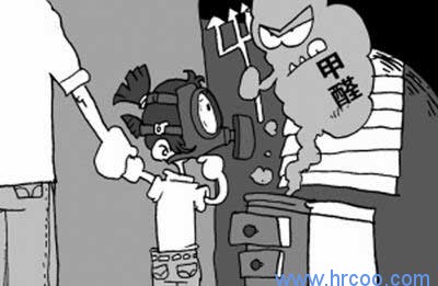 上海室內空氣質量檢測中心-上海CMA檢測報告