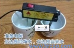 上海室內空氣質量檢測中心-上海CMA檢測報告