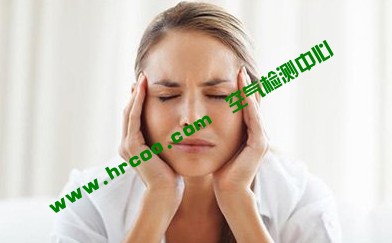 上海室內(nèi)空氣質(zhì)量檢測(cè)中心-上海CMA檢測(cè)報(bào)告